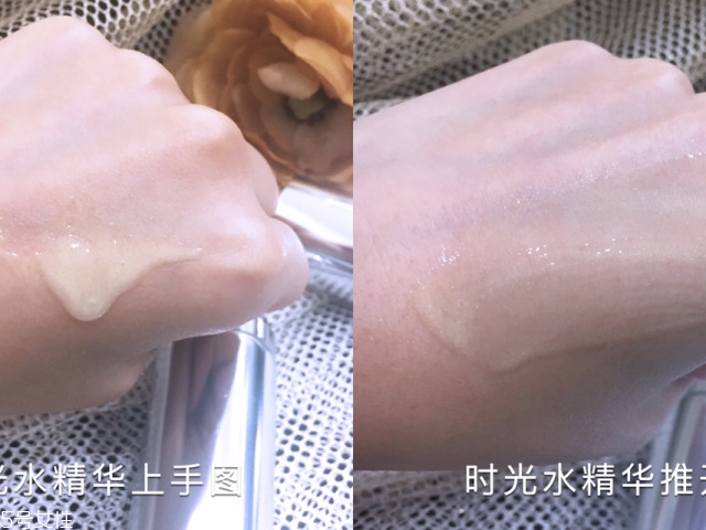 奈時(shí)面膜好用嗎？奈時(shí)護(hù)膚品怎么樣？