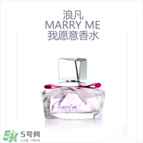 lanvin是什么牌子？浪凡是什么檔次的