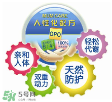 kabrita佳貝艾特羊奶粉怎么樣？kabrita佳貝艾特羊奶粉好不好？