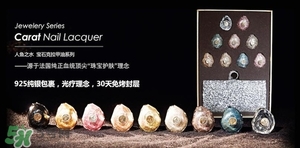 larmedesirene人魚(yú)之水是什么牌子_什么檔次 larmedesirene人魚(yú)之水是什么牌子_什么檔次