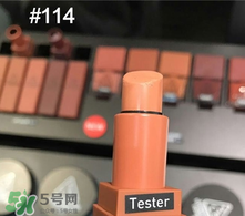 3ce豆沙色口紅是幾號?3ce豆沙色口紅多少錢? 3ce豆沙色口紅是幾號?3ce豆沙色口紅多少錢?