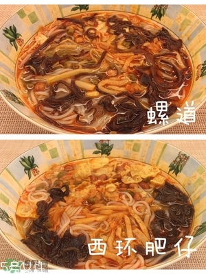 螺絲粉好吃嗎？螺絲粉哪個牌子好吃