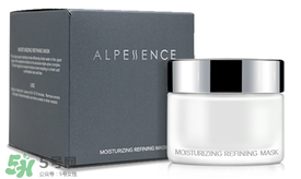 奈時(shí)孔雀石面膜怎么樣？奈時(shí)睡美人面膜好用嗎