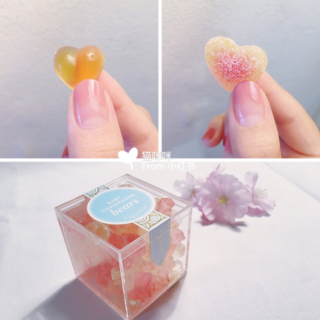 sugarfina糖果多少錢(qián)一盒？sugarfina糖果什么味道