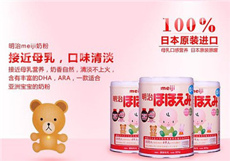 明治奶粉一段多少錢？ 明治奶粉一段多少錢一罐？