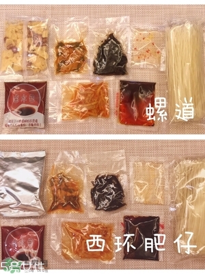 螺絲粉好吃嗎？螺絲粉哪個牌子好吃