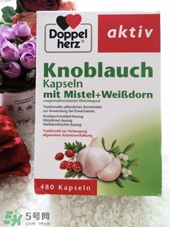 doppelherz雙心大蒜精多少錢_德國(guó)價(jià)格 doppelherz雙心大蒜精多少錢_德國(guó)價(jià)格