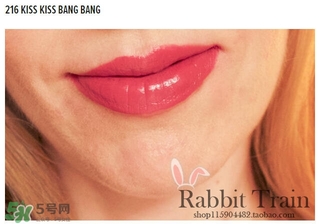 marc jacobs口紅色號(hào)試色 marc jacobs口紅試色圖