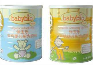 伴寶樂奶粉價(jià)格多少？伴寶樂奶粉怎么樣價(jià)格？