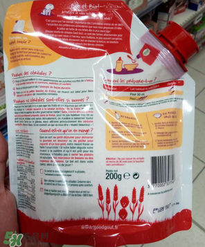 goodgout米粉怎么樣？goodgout米粉好不好？