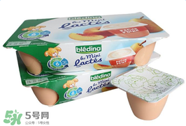 Bledina貝樂蒂酸奶怎么樣？Bledina貝樂蒂酸奶好不好？