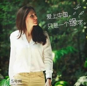 露茗堂是什么化妝品？露茗堂是哪個國家的什么檔次？