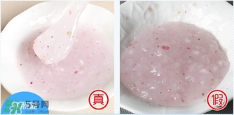 jojozen軟膜粉真假怎么辨別?jojozen軟膜粉真假鑒別圖 jojozen軟膜粉真假怎么辨別?jojozen軟膜粉真假鑒別圖