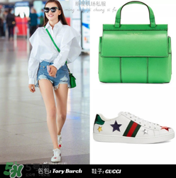 宋祖兒包包是什么牌子？tory burch包包介紹