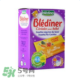 貝樂蒂米粉怎么樣？貝樂蒂米粉好不好？