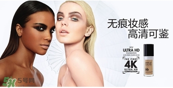 make up forever適合什么年齡？玫珂菲適合年齡段？