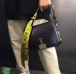off white夾子包正品多少錢？off white夾子包專柜價格