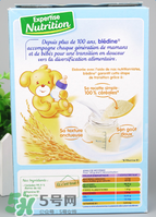 貝樂蒂米粉含鐵嗎？貝樂蒂米粉含不含鐵？