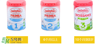 BABYBIO伴寶樂奶粉怎么樣？伴寶樂奶粉好嗎？