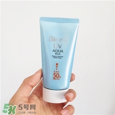 碧柔藍管和藍瓶哪個好?碧柔藍管和藍瓶區(qū)別 