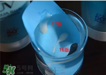 碧柔藍管和藍瓶哪個好?碧柔藍管和藍瓶區(qū)別 