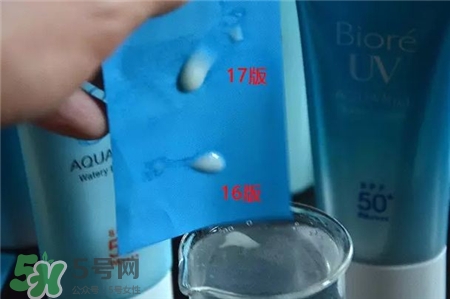 碧柔藍管和藍瓶哪個好?碧柔藍管和藍瓶區(qū)別 