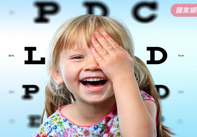 糖尿病眼睛病變5大注意事項 糖尿病眼睛病變5大注意事項