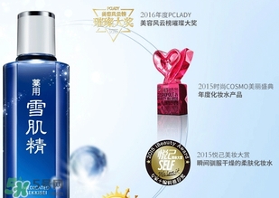 2017祛痘化妝水排行榜10強_2017祛痘化妝水熱門推薦 2017祛痘化妝水排行榜10強_2017祛痘化妝水熱門推薦