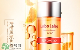 2017祛痘化妝水排行榜10強_2017祛痘化妝水熱門推薦 2017祛痘化妝水排行榜10強_2017祛痘化妝水熱門推薦