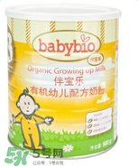 伴寶樂(lè)奶粉喝了掉頭發(fā)？伴寶樂(lè)奶粉喝了會(huì)掉頭發(fā)嗎？