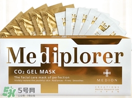 mediplorer美迪若雅是什么牌子？美迪若雅是哪個國家什么檔次