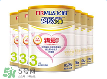 飛鶴奶粉價(jià)格表 飛鶴奶粉多少錢(qián)？