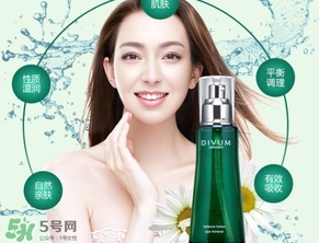 menardsp美伊娜多是幾線牌子？美伊娜多在日本是幾線