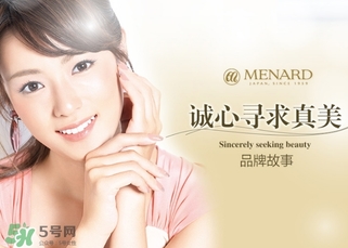 menardsp美伊娜多是幾線牌子？美伊娜多在日本是幾線