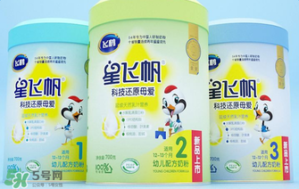 飛鶴奶粉上火嗎？飛鶴奶粉會不會上火？