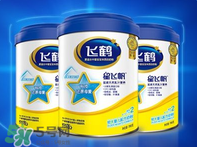 飛鶴奶粉上火嗎？飛鶴奶粉會不會上火？