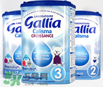 gallia佳利雅奶粉怎么樣？gallia佳利雅奶粉好嗎？