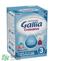 gallia佳利雅奶粉怎么樣？gallia佳利雅奶粉好嗎？