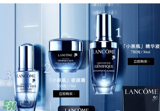 肌底液可以用在眼部嗎？肌底液用在眼部會怎樣