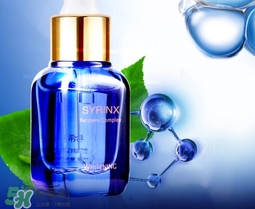 肌底液可以用在眼部嗎？肌底液用在眼部會怎樣