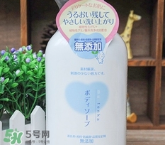 2017日本無添加護膚品排行榜10強 2017日本無添加護膚品排行榜10強