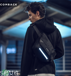 comeback是什么牌子？comeback是什么檔次？