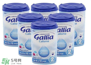 gallia奶粉曝光真相 gallia奶粉問題曝光 gallia奶粉曝光真相 gallia奶粉問題曝光