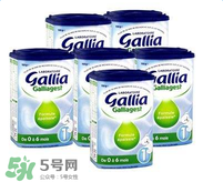 gallia奶粉曝光真相 gallia奶粉問題曝光 gallia奶粉曝光真相 gallia奶粉問題曝光