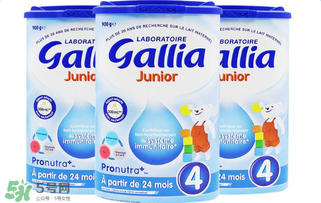 gallia奶粉曝光真相 gallia奶粉問題曝光 gallia奶粉曝光真相 gallia奶粉問題曝光