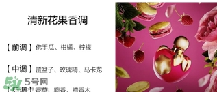 nina ricci是什么牌子？蓮娜麗姿屬于什么檔次？