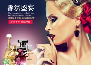 nina ricci是什么牌子？蓮娜麗姿屬于什么檔次？