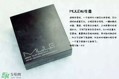 混合皮用什么粉底液？混合皮膚用什么粉底液比較好？