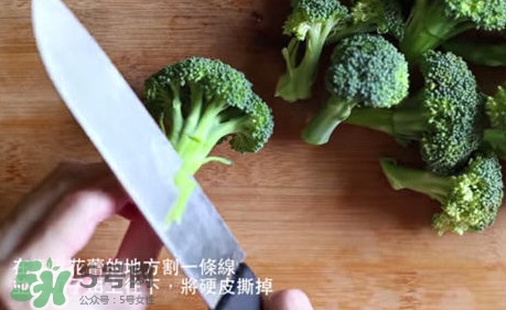 西蘭花怎么切好？西蘭花怎么切好看