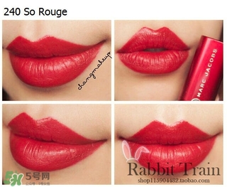 marc jacobs口紅色號(hào)試色 marc jacobs口紅試色圖